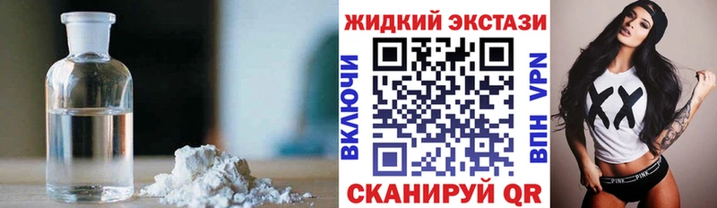 Бутират вода Воркута