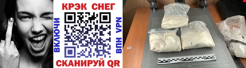 хочу   Воркута  COCAIN 99% 