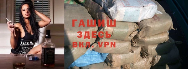 меф Белоозёрский
