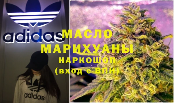 меф Белоозёрский