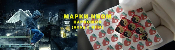 меф Белоозёрский