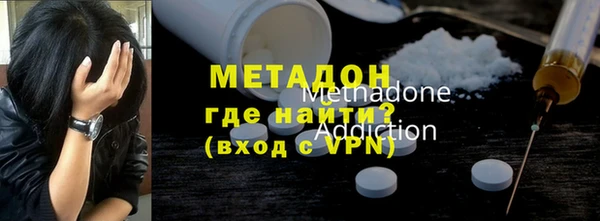 меф Белоозёрский