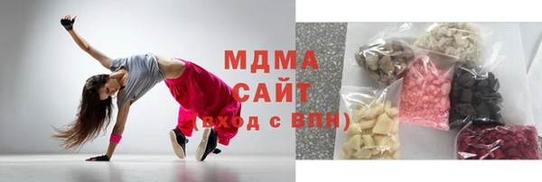 меф Белоозёрский