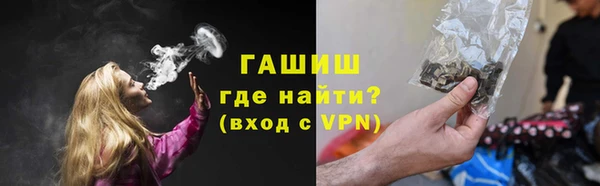 ПСИЛОЦИБИНОВЫЕ ГРИБЫ Беломорск