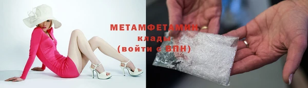 кокаин премиум Тайга