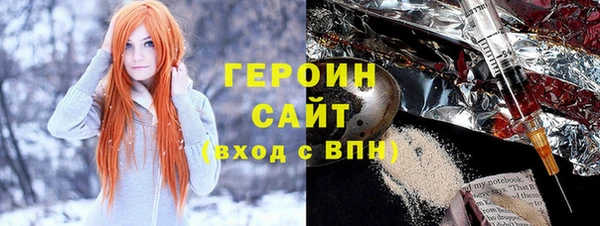 меф Белоозёрский