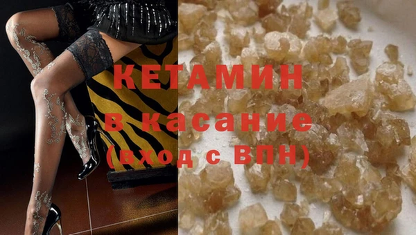 тгк Белокуриха