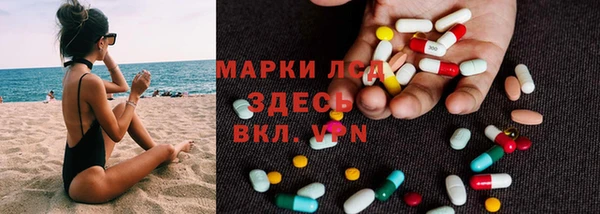 меф Белоозёрский