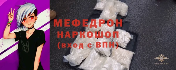 ПСИЛОЦИБИНОВЫЕ ГРИБЫ Беломорск