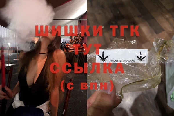 ПСИЛОЦИБИНОВЫЕ ГРИБЫ Беломорск