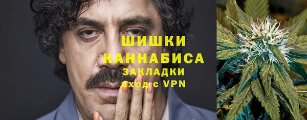 тгк Белокуриха
