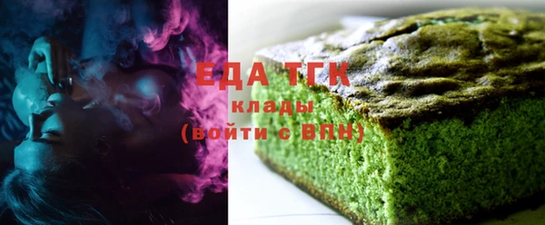 ПСИЛОЦИБИНОВЫЕ ГРИБЫ Беломорск