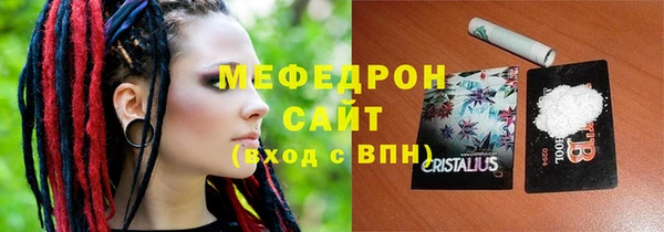 ПСИЛОЦИБИНОВЫЕ ГРИБЫ Беломорск