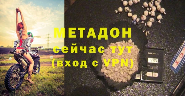 ПСИЛОЦИБИНОВЫЕ ГРИБЫ Беломорск