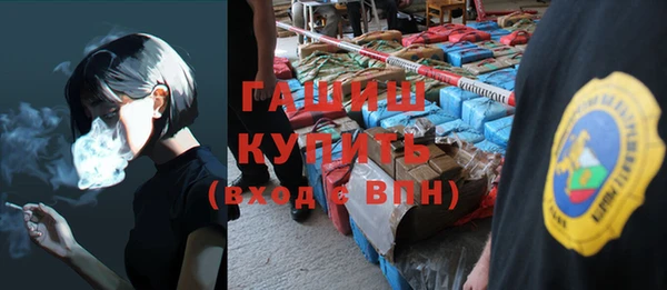 метадон Сясьстрой