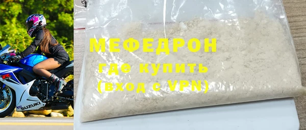 ПСИЛОЦИБИНОВЫЕ ГРИБЫ Беломорск