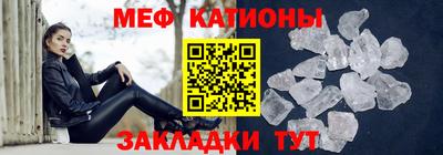 наркотики Балаково