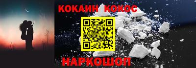 мяу мяу мука Балахна
