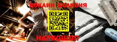 МДПВ Балашиха