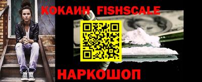 МДПВ Балашиха