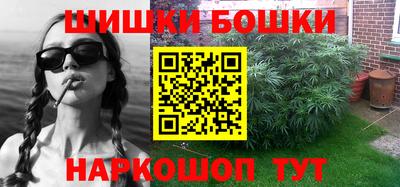 наркотики Балаково