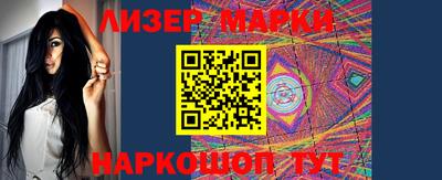 МДПВ Балашиха