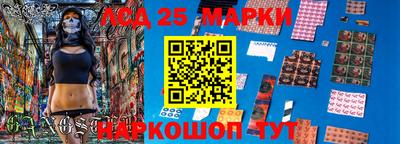 МДПВ Балашиха