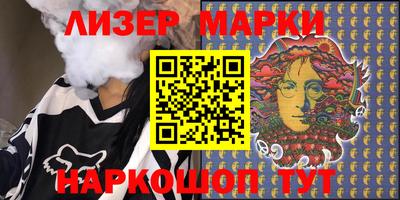 МДПВ Балашиха