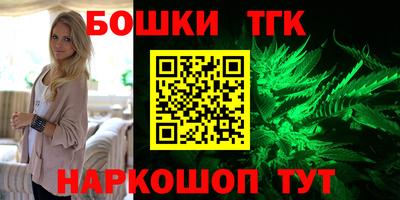 МДПВ Балашиха