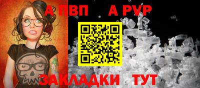 МДПВ Балашиха