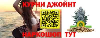 наркотики Балаково