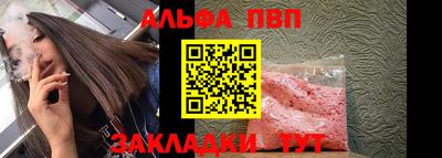 МДПВ Балашиха