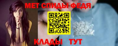 МДПВ Балашиха