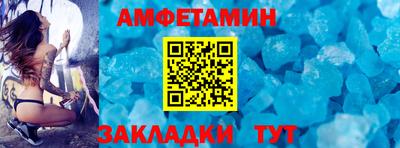 МДПВ Балашиха