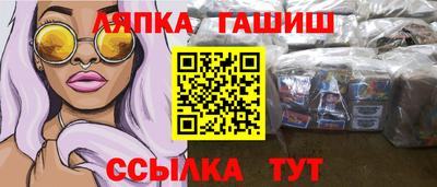 МДПВ Балашиха