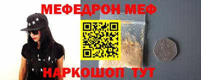 МДПВ Балашиха