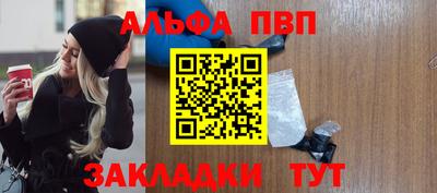 МДПВ Балашиха
