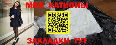 МДПВ Балашиха