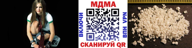 цены   Воркута  MDMA молли 