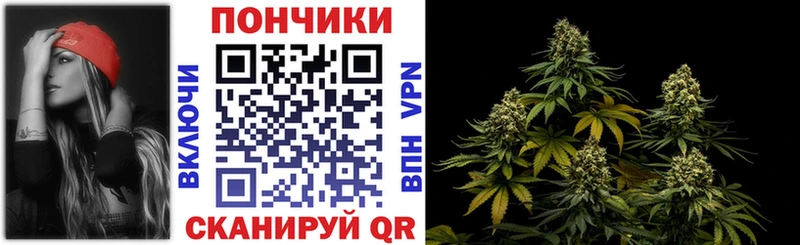 MEGA рабочий сайт  Воркута  Шишки марихуана ГИДРОПОН  сколько стоит 